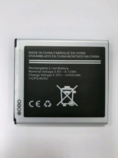 Лот: 14567284. Фото: 1. АКБ для Samsung EB-BG530CBE Премиум... Аккумуляторы