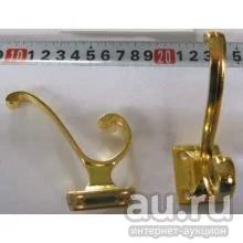 Лот: 21425335. Фото: 1. Крючок 1049 РВ малый золотой... Вешалки для одежды