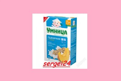 Лот: 4633493. Фото: 1. каша умница. 12 пачек. все разные. Детское питание