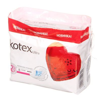 Лот: 23416595. Фото: 1. Прокладки женские Kotex, Ultra... Средства личной гигиены 