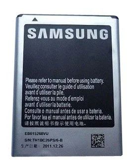 Лот: 3576920. Фото: 1. Аккумулятор Samsung Note N7000... Аккумуляторы
