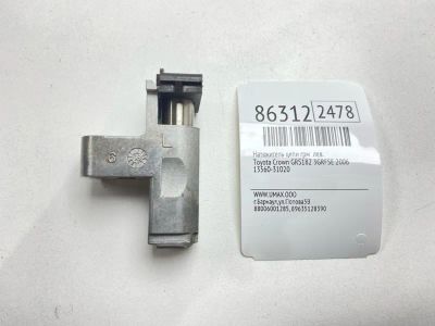 Лот: 22634621. Фото: 1. Натяжитель цепи ГРМ Toyota Crown... Другое (автозапчасти)