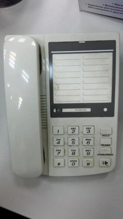 Лот: 10021225. Фото: 1. проводной телефон LG GS-472L без... Проводные телефоны