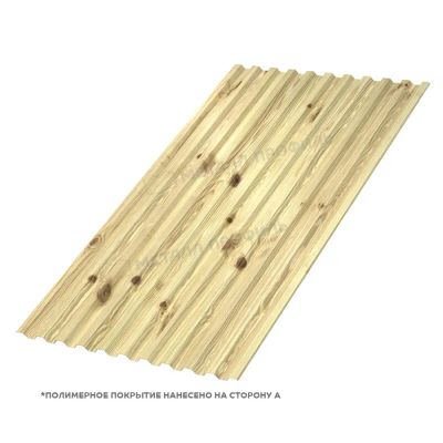 Лот: 24595015. Фото: 1. Профлист МЕТАЛЛ ПРОФИЛЬ С-21x1000-A... Металлопрокат