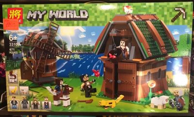 Лот: 12648439. Фото: 1. конструктор ( аналог лего lego... Конструкторы