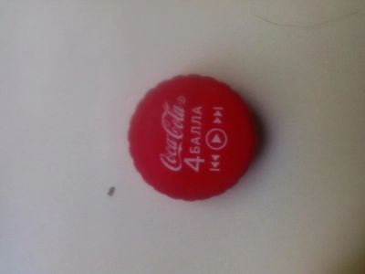 Лот: 9881101. Фото: 1. крышки с баллами coca-cola. Другое (сувениры, подарки)