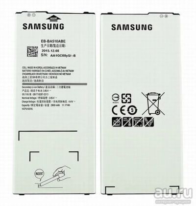 Лот: 9352921. Фото: 1. АКБ ORIG Samsung Galaxy A510F... Аккумуляторы