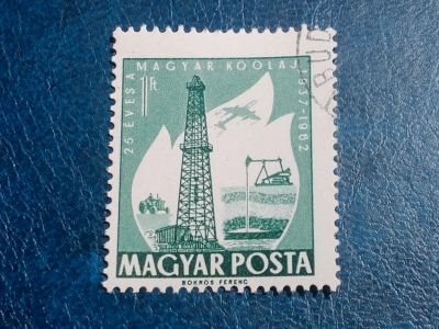 Лот: 25523849. Фото: 1. - Марки для Вашей коллекции. лот... Марки