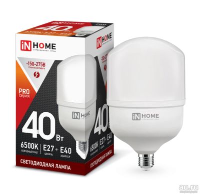 Лот: 18563861. Фото: 1. Лампа светодиодная LED-HP-PRO... Лампочки