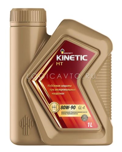 Лот: 12103804. Фото: 1. Rosneft Kinetic MT 80W-90 GL-4... Масла, жидкости
