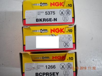 Лот: 14799571. Фото: 1. свечи зажигания NGK 5375. Электрооборудование