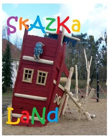 Лот: 6020322. Фото: 1. Детский домик / игровой корабль. Игровые домики, палатки