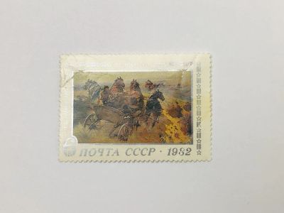 Лот: 23315798. Фото: 1. 100 лет со дня рождения М.Б. Грекова... Марки