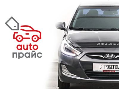 Лот: 22142049. Фото: 1. Hyundai Solaris 2013. Автомобили