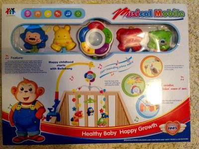 Лот: 7153914. Фото: 1. Музыкальный Мобиль на детскую... Для младенцев