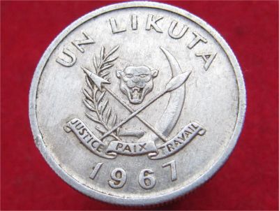 Лот: 10863929. Фото: 1. Монета №18620 Конго. Остальные страны