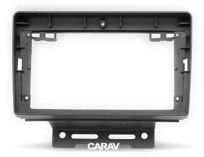 Лот: 19594531. Фото: 1. CARAV 22-707 (9 дюйм. монтажная... Разное