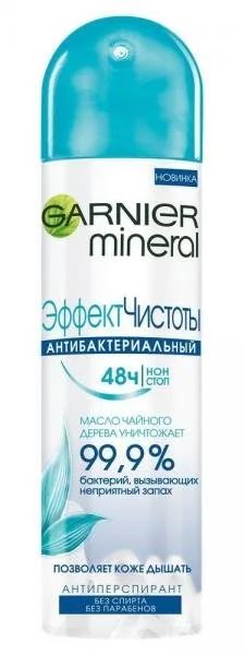 Лот: 11378383. Фото: 1. Garnier Mineral Эффект Чистоты... Женская парфюмерия