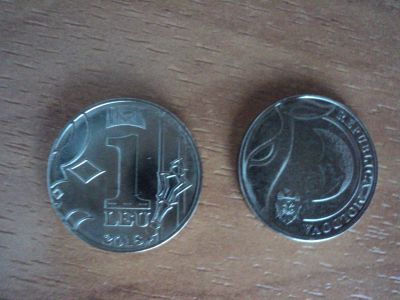Лот: 18741913. Фото: 1. монету Молдова. Европа