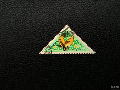 Лот: 9907753. Фото: 1. марка 102. Марки