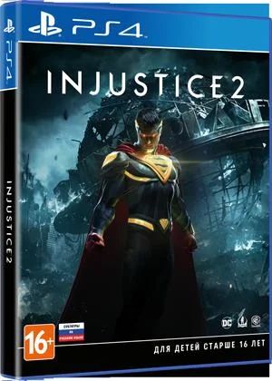 Лот: 10556783. Фото: 1. Injustice 2 | Диск PS4 | Обмен... Игры для консолей