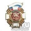 Лот: 13598741. Фото: 1. Значок мет. Гвардия (крест) алюм... Обмундирование