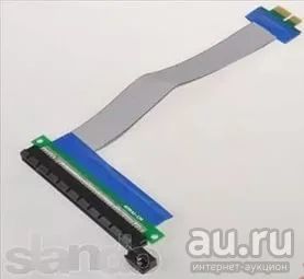 Лот: 8625031. Фото: 1. Райзер Riser PCI-e x1 - x16. Шлейфы, кабели, переходники