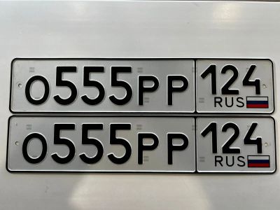 Лот: 19530422. Фото: 1. гос номер О 555 РР124. Госномера