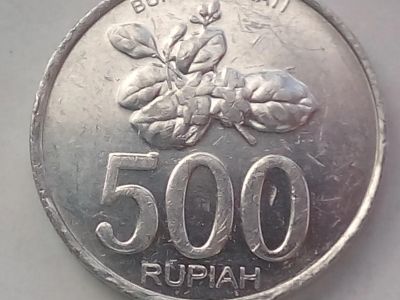Лот: 14356014. Фото: 1. Монета Индонезии 500 рупий, 27... Австралия и Океания