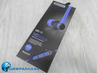 Лот: 14426481. Фото: 1. Внутриканальная Bluetooth-гарнитура... Наушники, гарнитуры