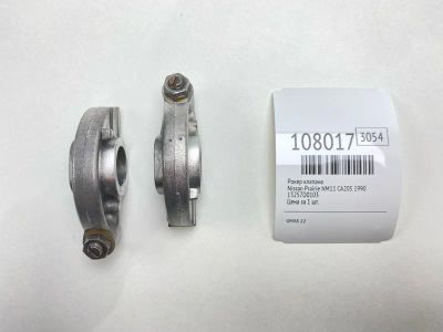 Лот: 25126510. Фото: 1. Рокер клапана Nissan Prairie 1990... Двигатель и элементы двигателя
