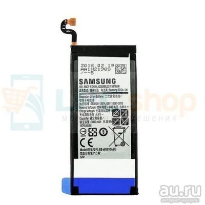 Лот: 10111512. Фото: 1. Аккумулятор Samsung Eb-Bt800Fbe... Аккумуляторы