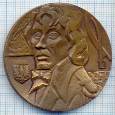 Лот: 15233959. Фото: 1. СССР Медаль 1972 225 лет Костюшко... Памятные медали