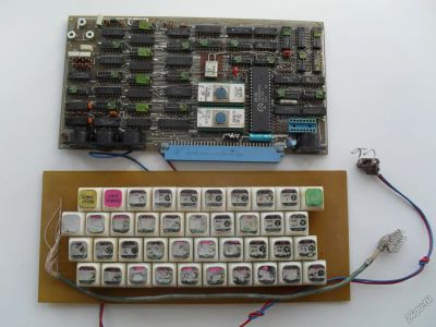 Лот: 5881496. Фото: 1. ZX Spectrum 2. Другое (комплектующие)
