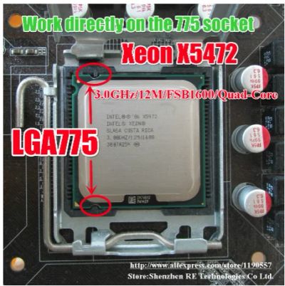 Лот: 15250397. Фото: 1. Процессор Xeon x5472. Процессоры