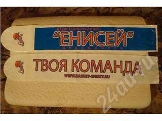 Лот: 178974. Фото: 1. надувные стучалки для болельщиков... Разное