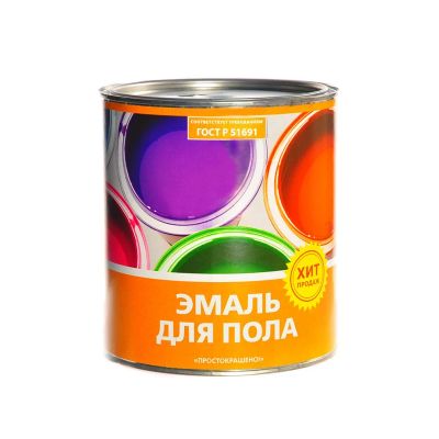 Лот: 24081447. Фото: 1. Эмаль Простокрашено, ПФ-266, для... Краски, лаки, растворитель