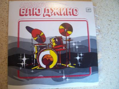 Лот: 3870035. Фото: 1. блю джинс.сохран. Аудиозаписи