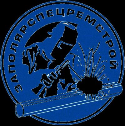 Лот: 25789638. Фото: 1. Мастер СМР / прораб. Работа, вакансии