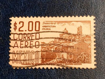 Лот: 25673679. Фото: 1. - Марки для Вашей коллекции. лот... Марки