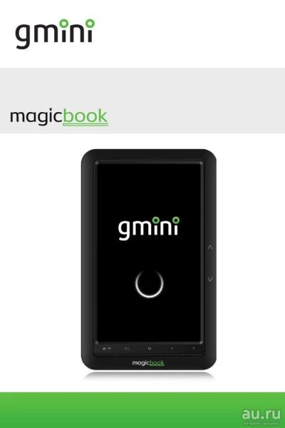 Лот: 9096379. Фото: 1. Gmini MagicBook S701 б/у черная. Электронные книги