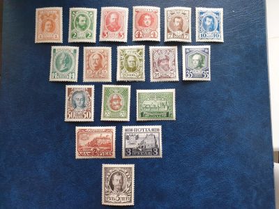 Лот: 15214954. Фото: 1. Куплю почтовые марки Царской России... Марки