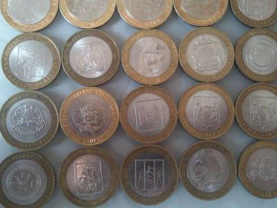 Лот: 3153496. Фото: 1. 30 монет одним лотом. Россия после 1991 года