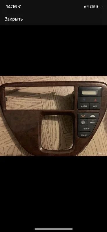 Лот: 16320219. Фото: 1. Накладка климат-контроль Honda... Кузов