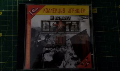 Лот: 19875365. Фото: 1. В тылу врага 2, игра на диске. Игры для консолей