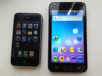 Лот: 1933511. Фото: 1. 5' телефон на Android. Смартфоны