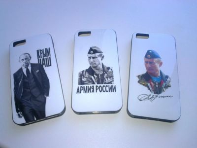 Лот: 4809791. Фото: 1. Чехол Путин на iphone5. Чехлы, бамперы
