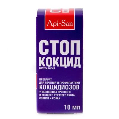 Лот: 21436526. Фото: 1. Стоп-кокцид 5% 10 мл. Косметика для животных