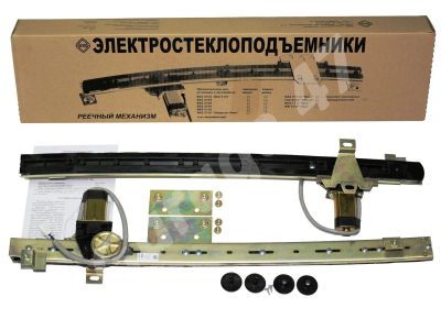 Лот: 3548732. Фото: 1. Электростеклоподъемники "Форвард... Электрооборудование