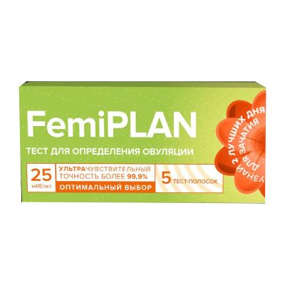 Лот: 25057187. Фото: 1. Femiplan Тест на овуляцию тест-полоска... Лекарства